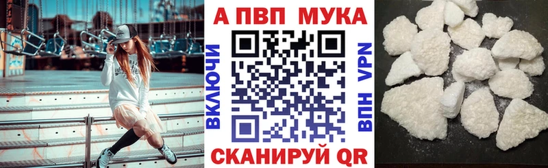Где продают наркотики Нарьян-Мар Конопля  МЕФ  ГАШ 