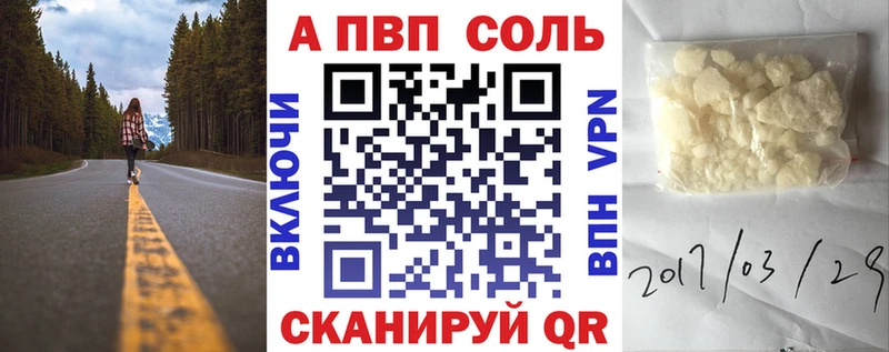 гидра зеркало  купить наркотик  Нарьян-Мар  А ПВП СК КРИС 