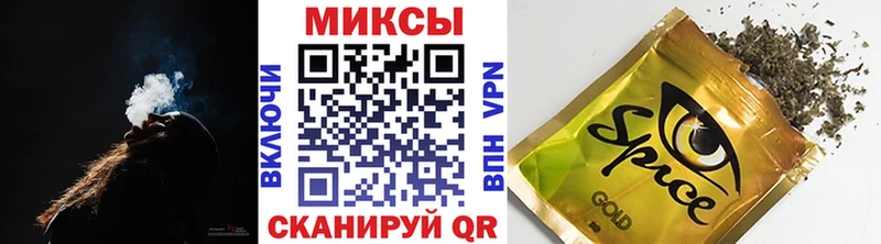 Бутират 1.4BDO  Нарьян-Мар 