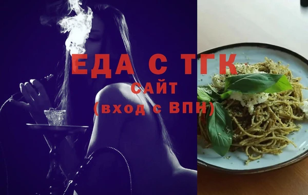 PSILOCYBIN Белоозёрский