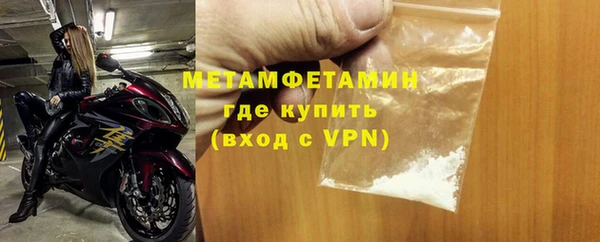 mdpv Белокуриха