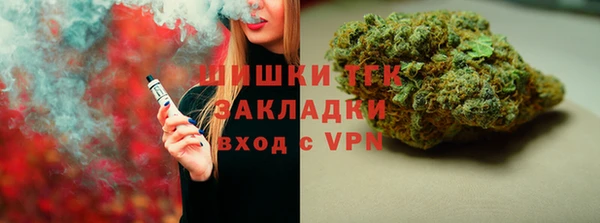 PSILOCYBIN Белоозёрский