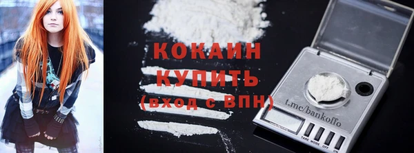 PSILOCYBIN Белоозёрский