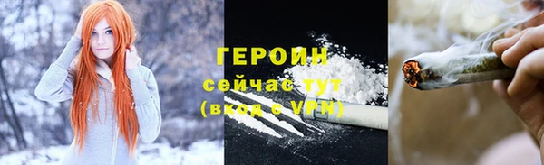 PSILOCYBIN Белоозёрский