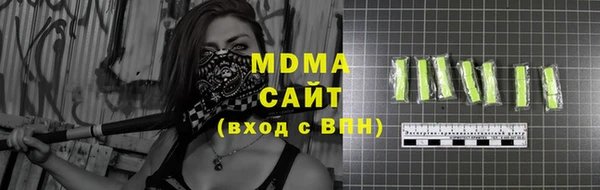винт Беломорск