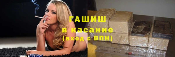 mdpv Белокуриха