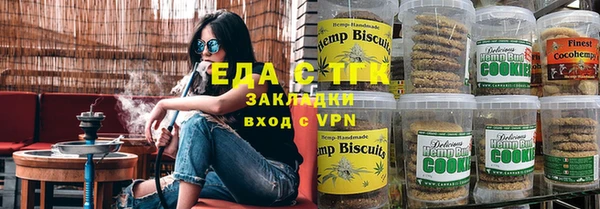 винт Беломорск