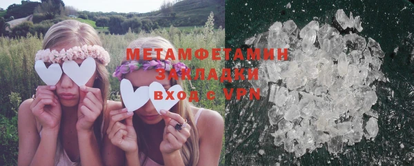 PSILOCYBIN Белоозёрский