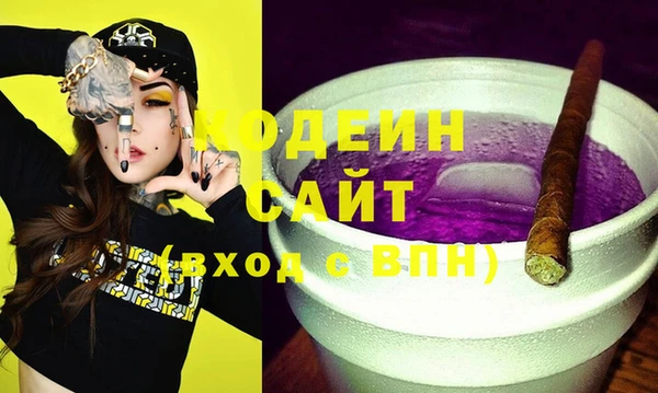 mdpv Белокуриха