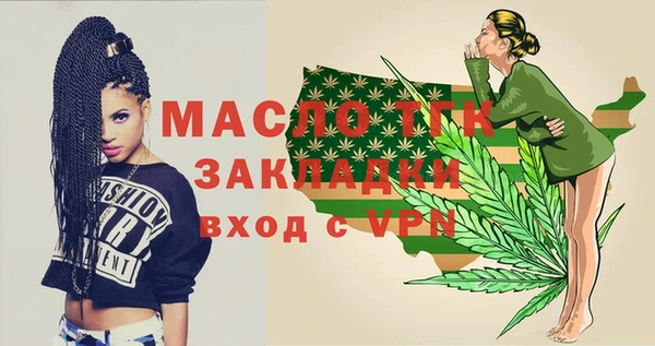 мескалин Остров