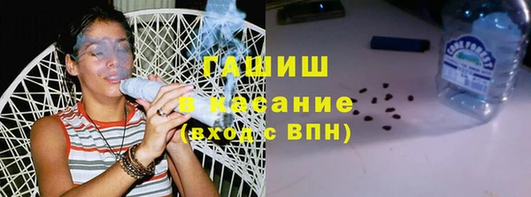 PSILOCYBIN Белоозёрский