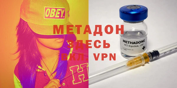 PSILOCYBIN Белоозёрский