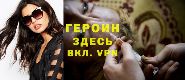 mdpv Белокуриха