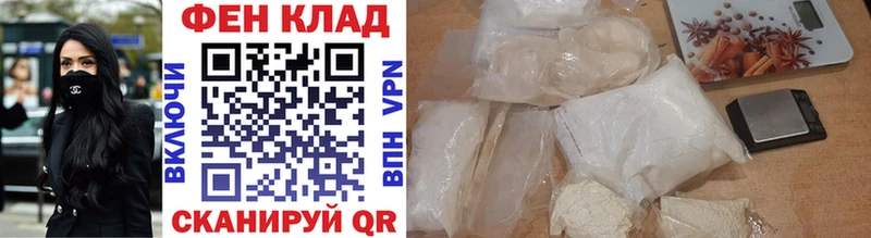 Метамфетамин мет  ОМГ ОМГ ссылки  Нарьян-Мар 