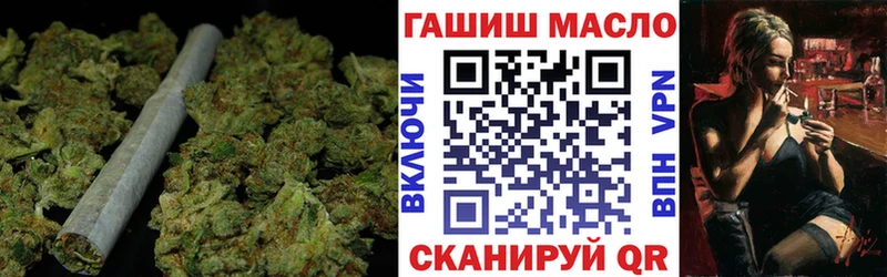 Дистиллят ТГК вейп с тгк  Нарьян-Мар 