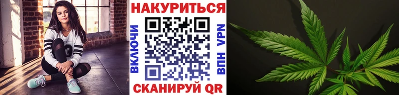 omg сайт  Нарьян-Мар  МАРИХУАНА Amnesia 